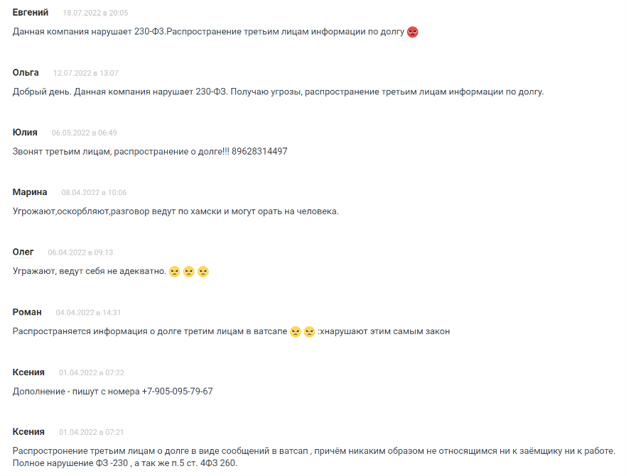 8-0506.png 8-0506.png