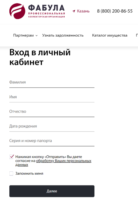 1-1605.png 1-1605.png