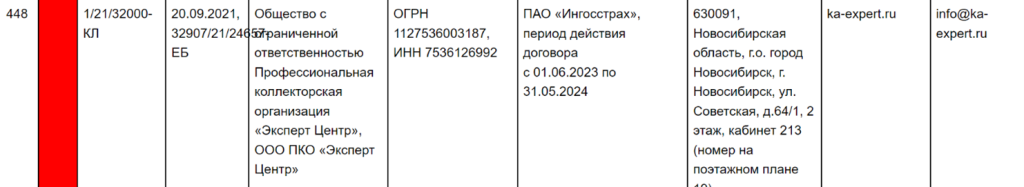 3-0506.png 3-0506.png