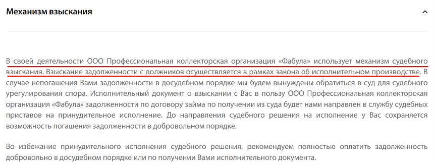 3-1605.png 3-1605.png