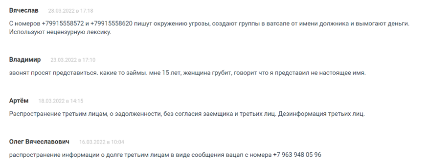 9-0506.png 9-0506.png